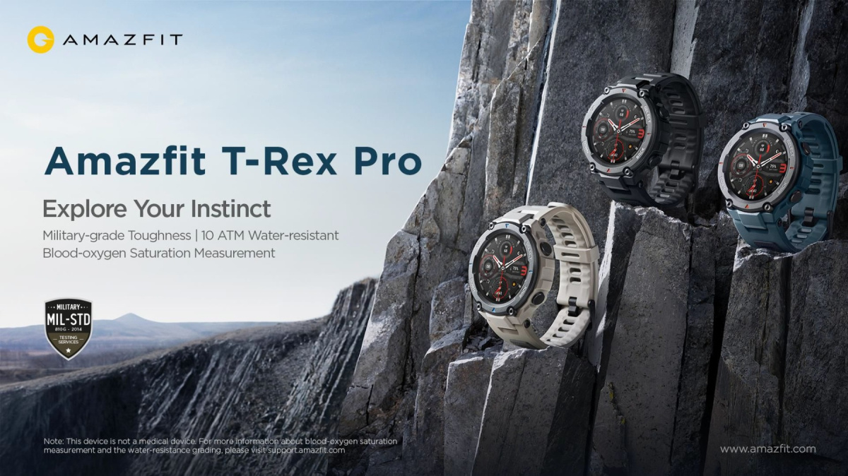 Amazfit T-Rex PRO Desert Grey 10 ATM GPS AMOLED Amazfit T-Rex PRO Desert Grey 10 ATM GPS AMOLED
