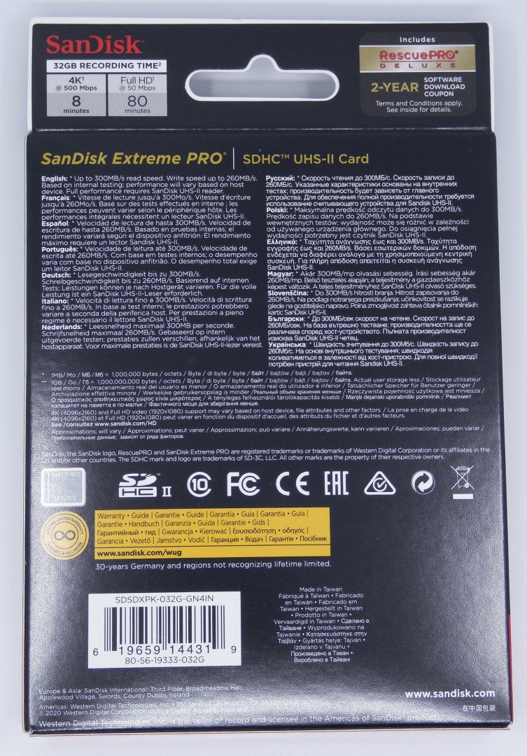 Karta pamięci SDHC SanDisk Extreme PRO 32GB 300/260 MB/s UHS-II Karta pamięci SDHC SanDisk Extreme PRO 32GB 300/260 MB/s UHS-II