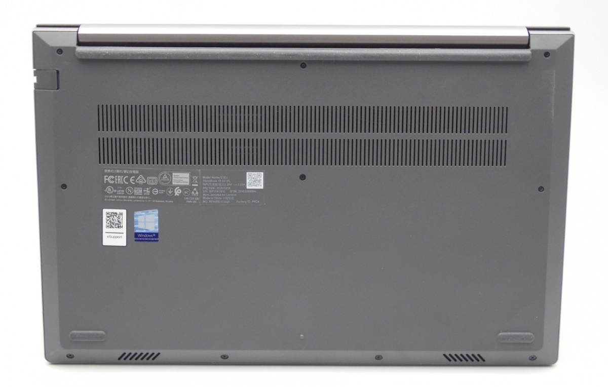 Lenovo ThinkBook 15 G2 ITL i5 11th 16GB 1TB W11 Lenovo ThinkBook 15 G2 ITL i5 11th 16GB 1TB W11