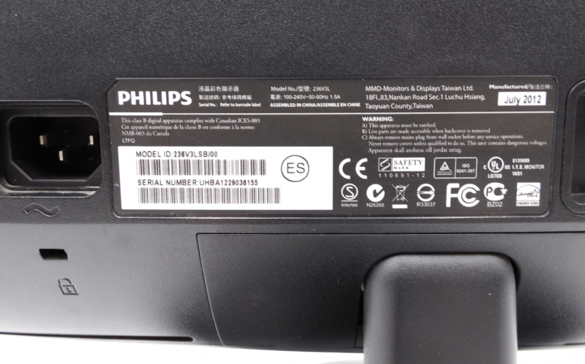 Monitor Philips 236V3LSB/00 23" 1920x1080 16:9 VGA DVI