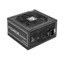 Chieftec Force CPS-650S 650W PFC Bronze