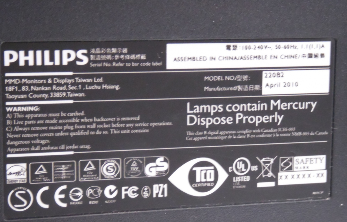 Monitor Philips 220B2CB/00 22" 1680x1050 16:10 VGA DVI Monitor Philips 220B2CB/00 22" 1680x1050 16:10 VGA DVI