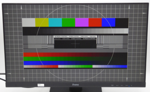 Monitor IIyama 24" XU2493HS-B4 FullHD HDMI/VGA/Display port + kable Monitor IIyama 24" XU2493HS-B4 FullHD HDMI/VGA/Display port + kable