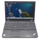 Laptop Lenovo Thinkpad P50 15.6" i7-6820HQ/M1000M/16GB/500G+256G/W11